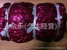 �S�� �ߜر���� 3-8MM ����K ���y�z���� �ȸ��N�aƷ