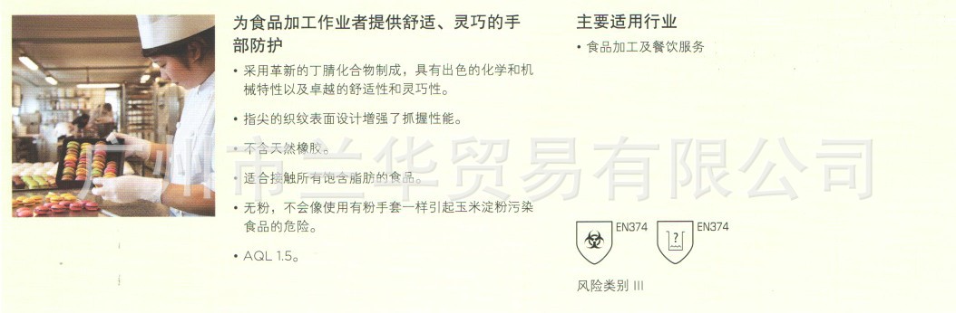 ˼ VersaTouch 92-200/92-205/92-210/92-220 һ