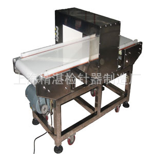 厂家供应：干湿两用金属探测仪 金属探测器 金属探测机金属检测机