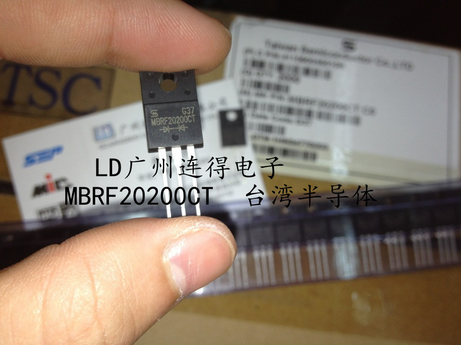 台湾半导体肖特基管MBR1560CT