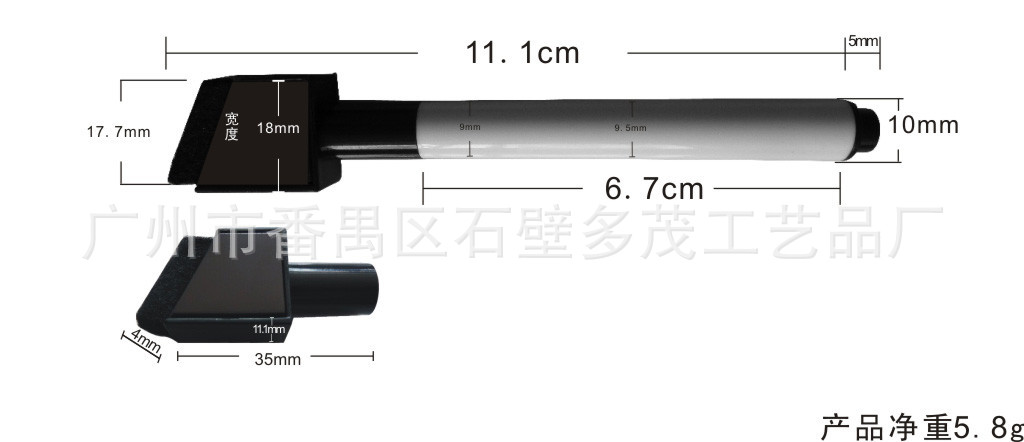 多茂BBB規格7