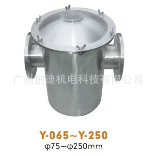 经销批发泳池设备_ 泳池毛发收集器_Y065-Y250不锈钢毛发收集过滤
