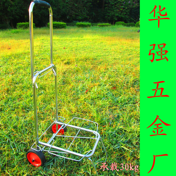 Red car Trolley Pull a van Car Folding luggage cart truck Shopping cart Shopping cart pull