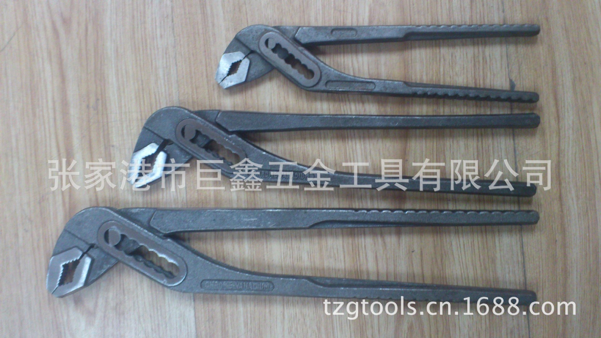 厂家供应D3 D2水泵钳 高品质水管钳  多款任选