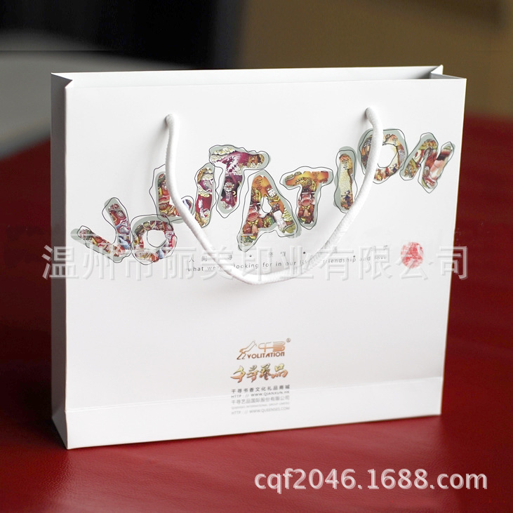 厂家印刷订做批发白卡手提纸袋子/礼品袋/广告袋/牛皮纸袋/环保袋