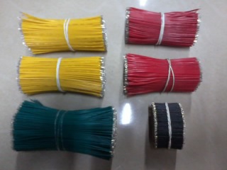 供应环保5；7；10芯0.6电子线