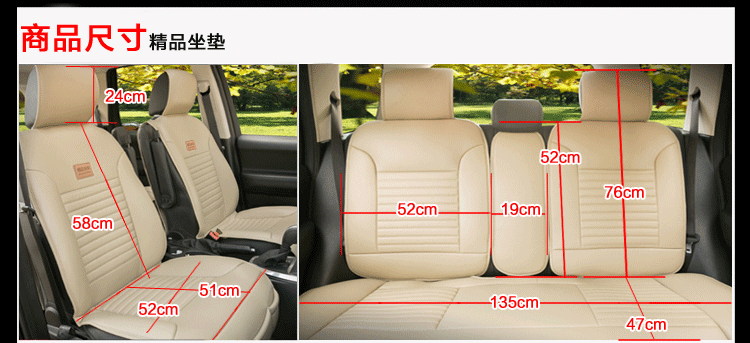 Размеры сидений автомобиля по маркам. Ширина задних сидений Volkswagen Polo sedan. Ширина сидений задних Фольксваген Джетта 2010 год. Ширина заднего сидения на Фольксваген поло 2013. Polo ширина заднего сиденья