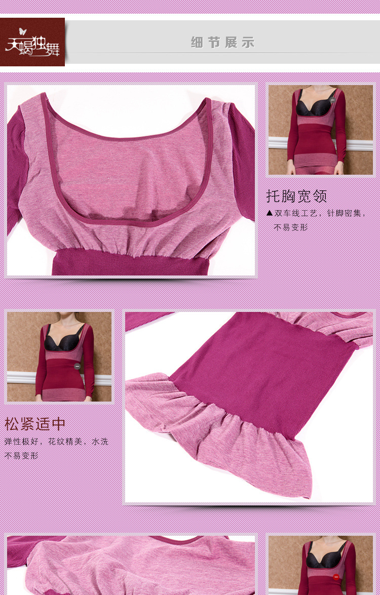 Corset amincissant - Ref 694319 Image 21