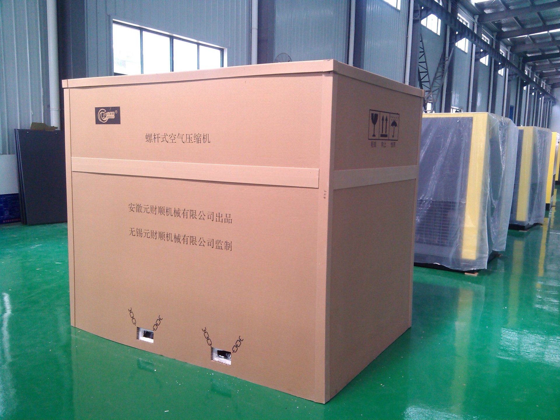 供应南京蜂窝纸箱 江苏蜂窝纸箱 安徽蜂窝纸箱