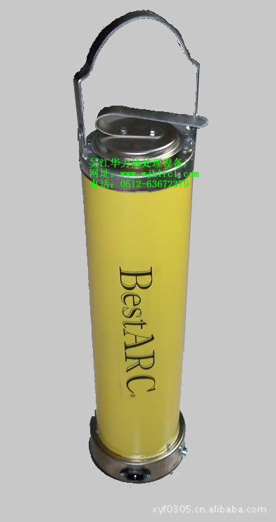 供应华力S-3型焊后热处理退火电焊条保温筒(图)