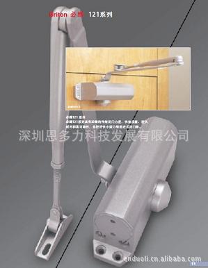 供应Briton必腾防火闭门器BT121(质保五年,CE认证） 英格索兰品牌