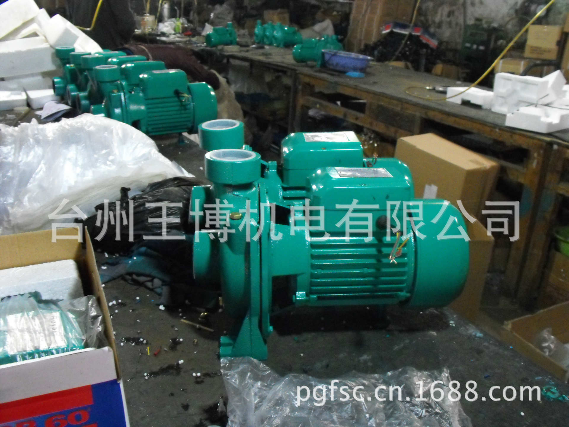 供应跨境电商MHF-5A水泵 离心泵 扬程低 流量大 质优价廉 理想WAT