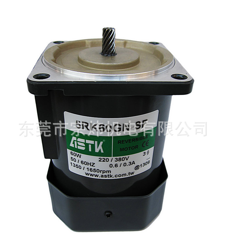 可逆减速电机 5RK60GN-SF  海鑫ASTK牌 台湾产 现货