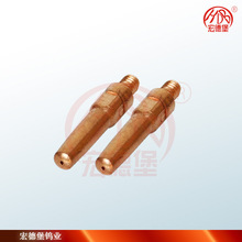 500A  焊槍導電嘴（紫銅）/焊槍配件/埋弧焊導電嘴/導電咀
