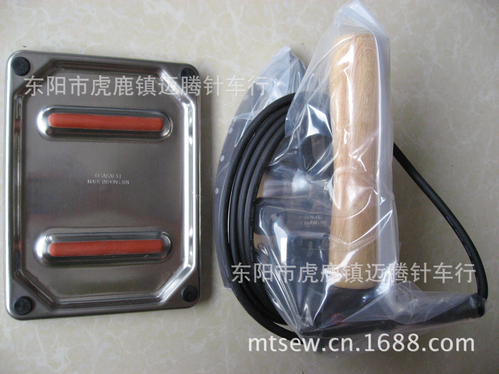 正宗台湾产 银星牌 B8T带电加热蒸汽熨斗 gravity iron