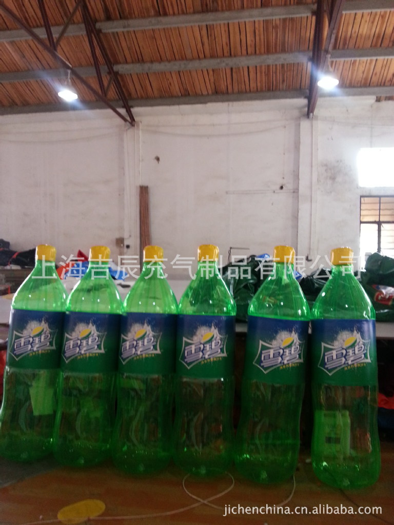 厂家直销雪碧瓶子充气模 饮料瓶果汁气模 耐老化广告气模人