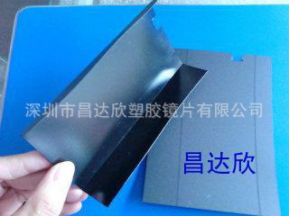 绝缘片 绝缘垫片 FR870防火阻燃薄膜