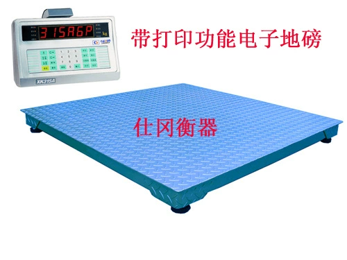 Этикетки для печати, цифровые фунты для пола, высокоточная печать цифровых фунтов для пола DU, печать цифровых фунтов для пола