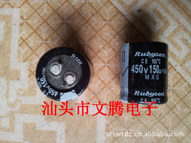 专业批发450V150UF 日本红宝石电解电容 规格：25X30