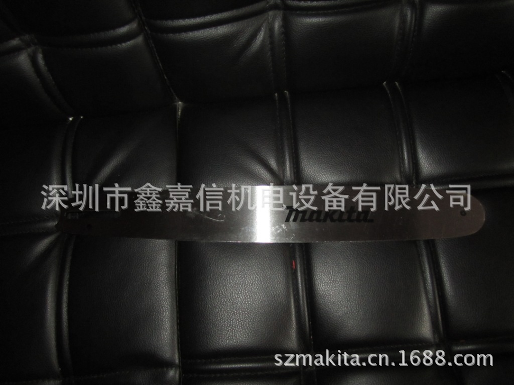 特价现货 批发日本 makita牧田 附件5016B链锯导板 341650-5