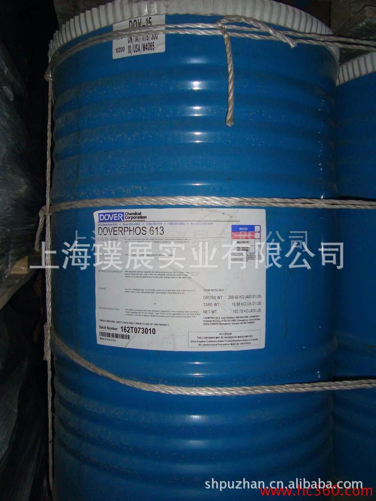 耐水解型亚磷酸酯抗氧剂Doverphos 10-HR有机耐高温活性新材料