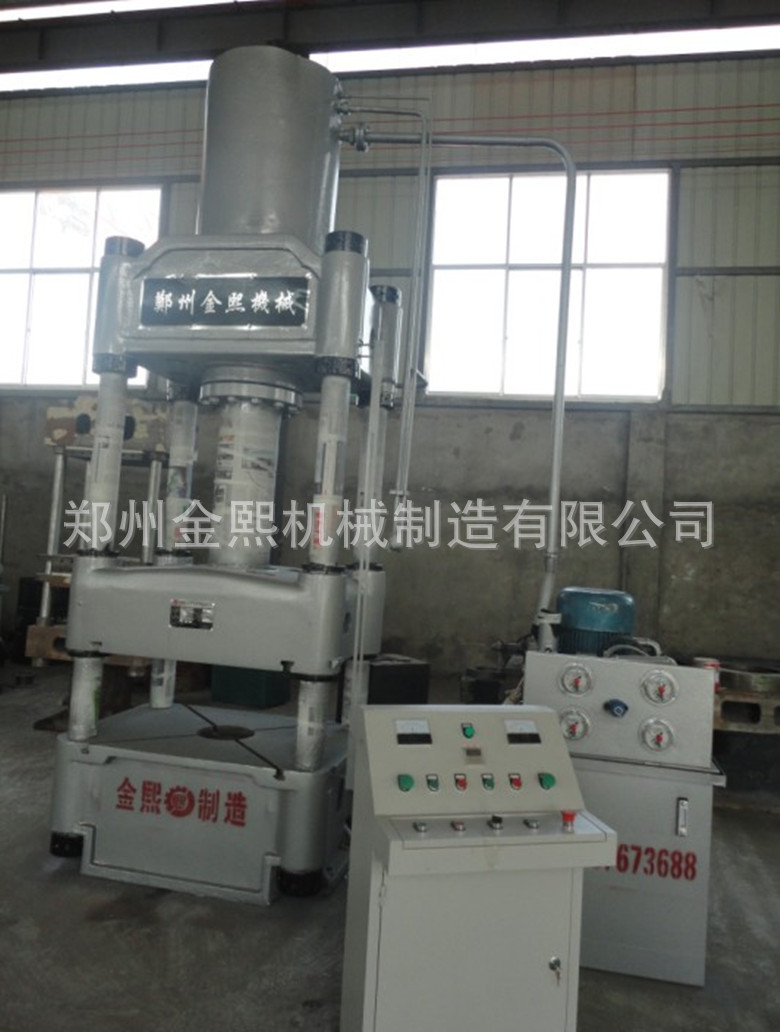 400吨封头液压机 拉伸机  匣钵液压机  粉末液压机 1000吨冲压机