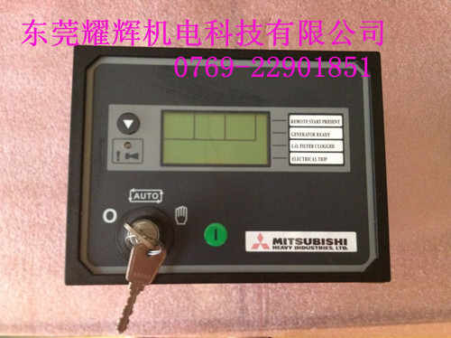 英国原装正品 DSE560 发电机组控制器 原装库存 特价出售
