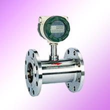 LWGY-250涡轮流量计|ms