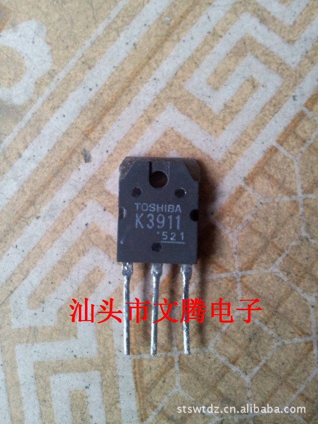 批发 2SK3911,K3911拆机原字 场效应管