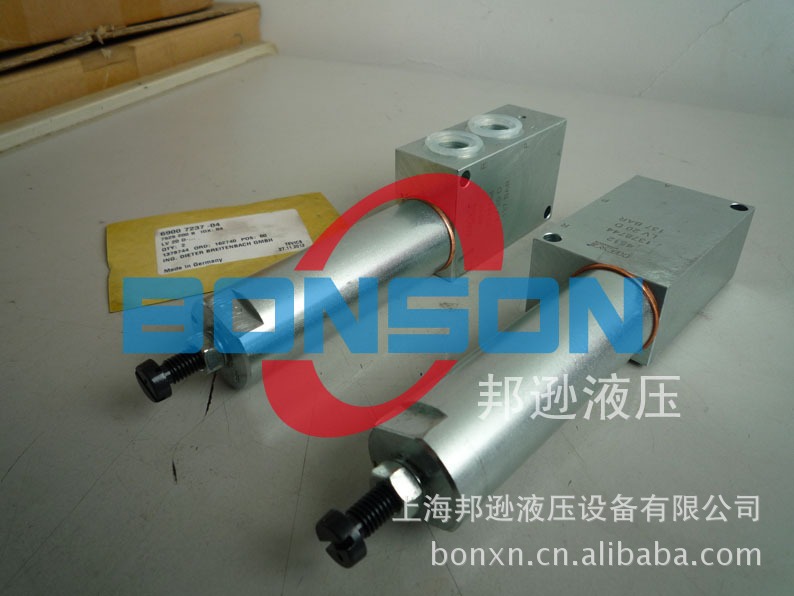 HAWE哈威 LV20D-137