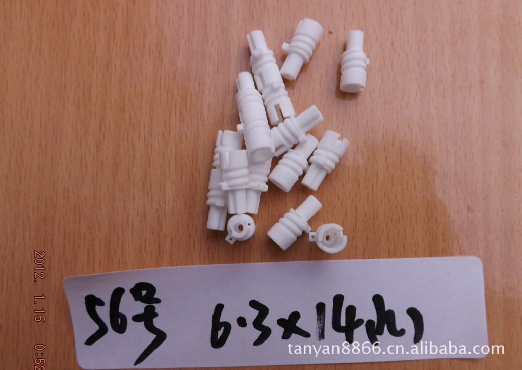 ������մ����� �������մ����� �͸�ʴ�մ����� ��ͷ ��Ƭ