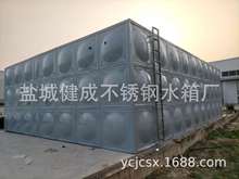 南京不锈钢保温水箱价格
