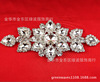 Glossy crystal, diamond, accessory, demi-season wedding dress, coat, decorations, handmade