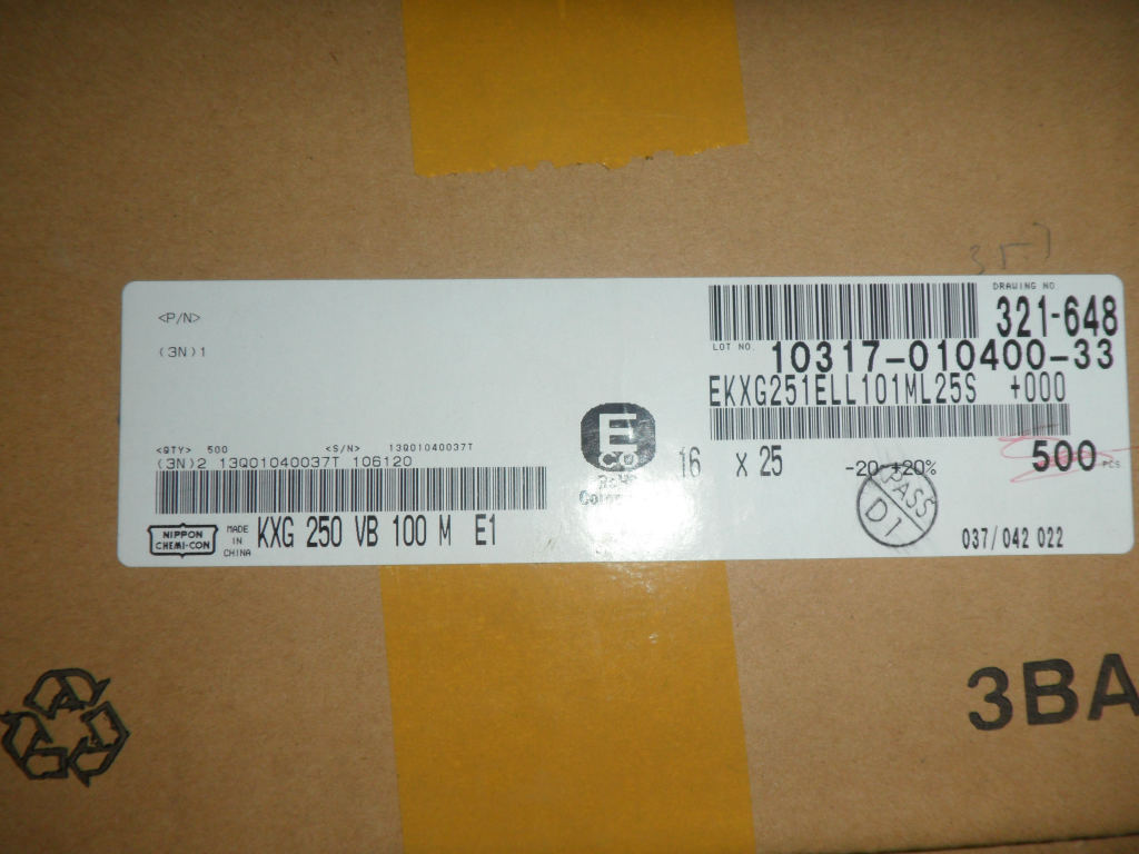 黑金刚电解电容 100uf/250V  16*25