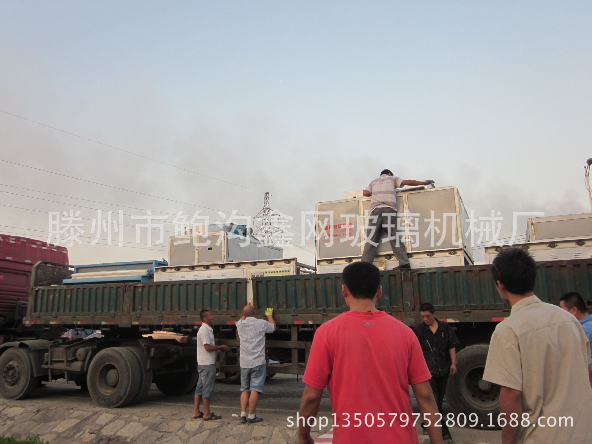 玻璃冰花機裝車現場