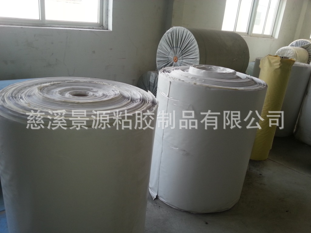 供应EVA高发泡双面胶1毫米--4厚泡沫单面胶海绵高温耐受