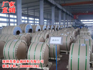 �ڹ��X�� �����X�� �����X�� 6061�XƬ �R���X�Ͻ���