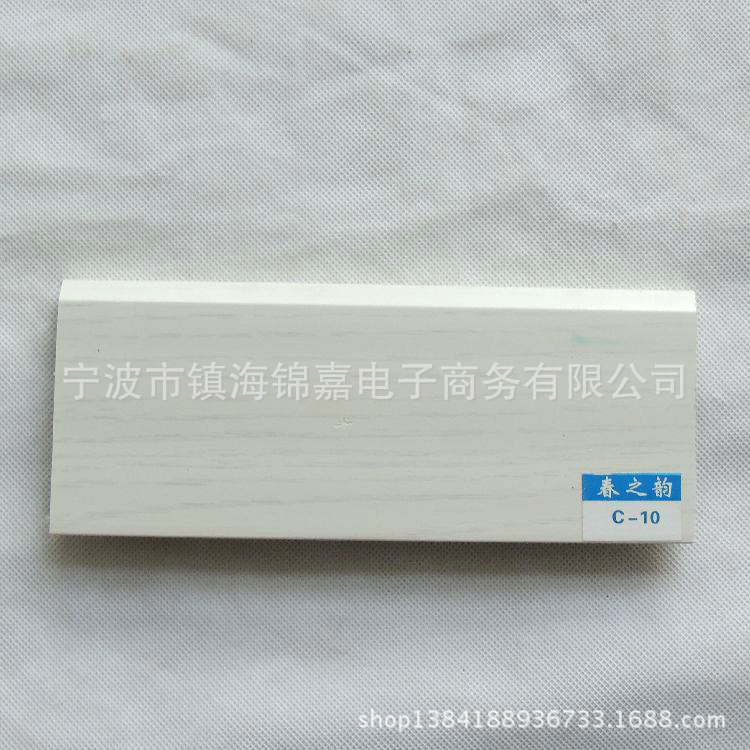 宣城提供高分子踢脚线 墙装饰条 护墙建材塑料挡脚板装饰条 实惠