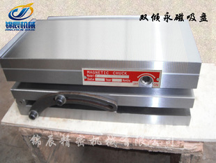 �p�A�������P �p�A�űP �ɃA�űP �p�A�űP �ǘ˶������P 100*175