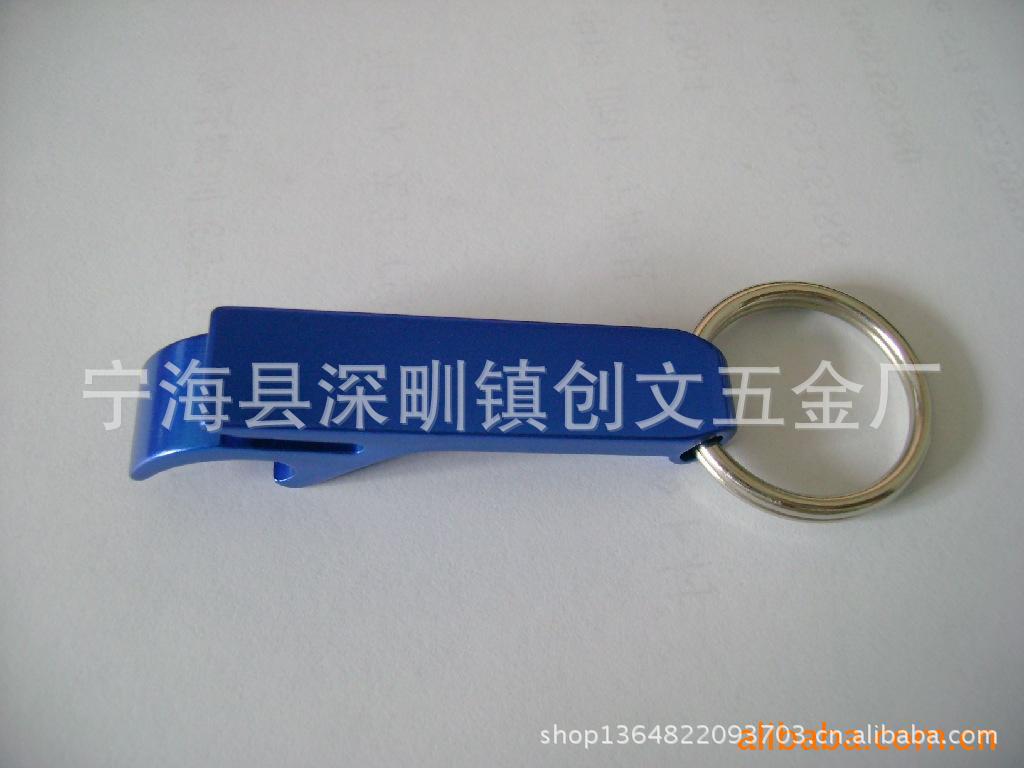 Supply aluminum guitar bottle opener/bottle opener [large quantity Congyou] kitchen gadget