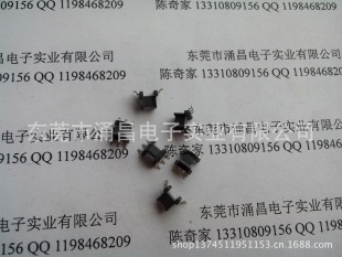 �V�|�Ǽ܏S�ҹ��� EE-5.0�ǼܹǼ� ׃����EE5.0�β۹Ǽ�