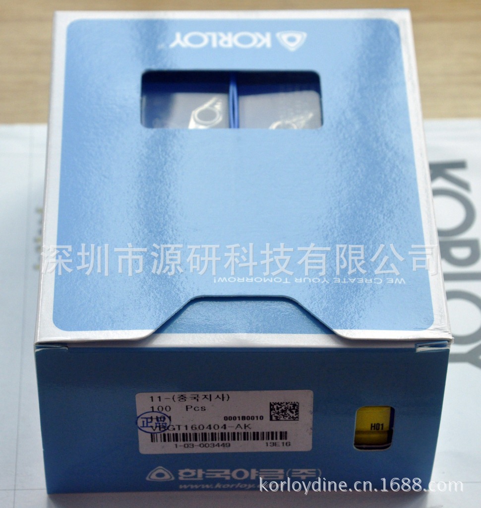 ԭװKORLOYϽƬVCGT160404-AK H01صƬ