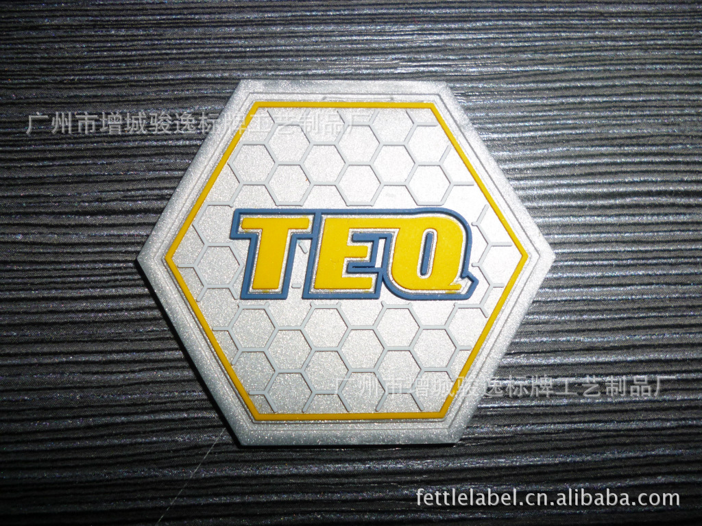 硅胶商标标签　硅胶商标成型　硅胶商标热转印