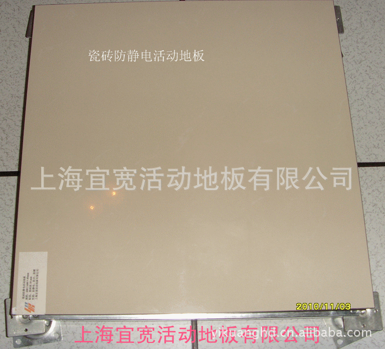 s73r8582_����