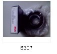 供应NSK6307轴承