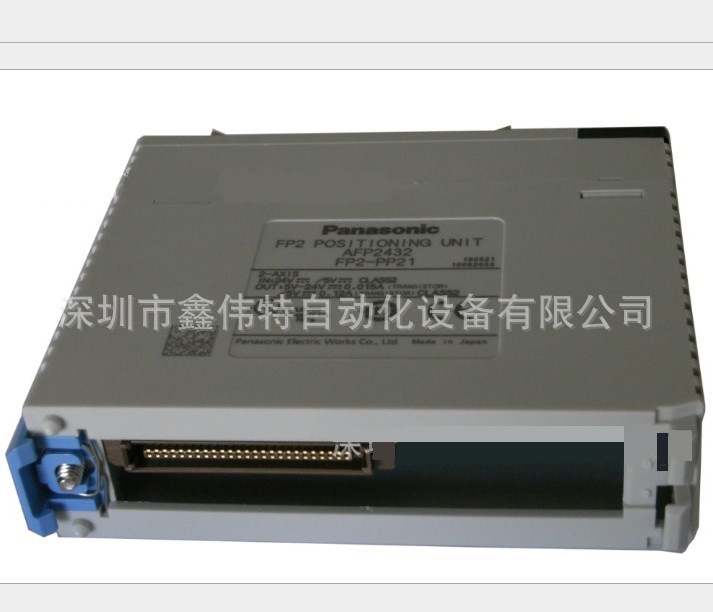 FP2位置控制单元多功能型 AFP2432 FP2-PP21 晶体管独立2轴