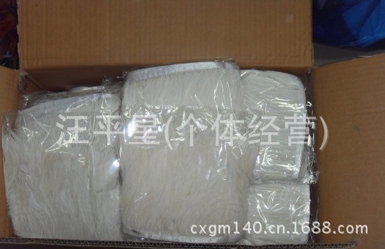 QQ图片20130830233422