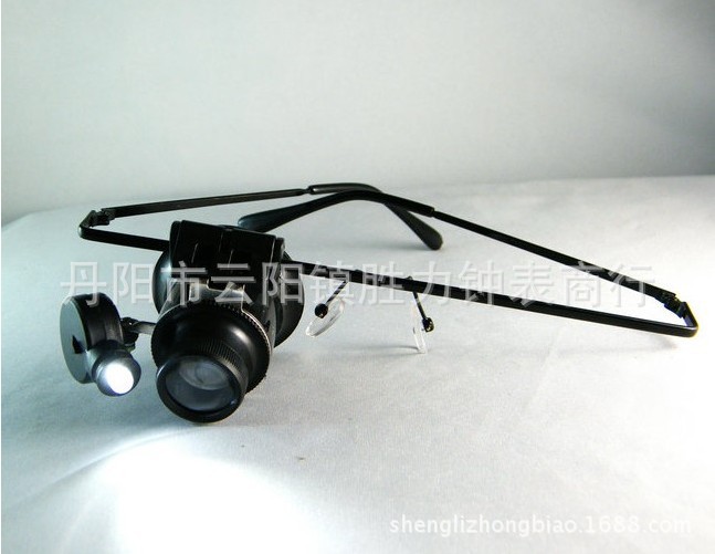 修表工具眼镜式带LED钟表修理放大镜20X 目镜 新款