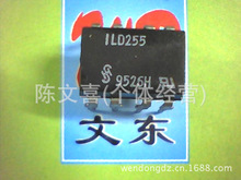 ���� ILD255 ILD255-668ԭ������ ��ӭѡ��