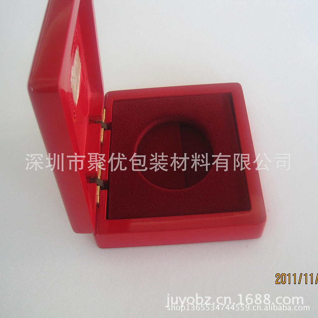 【免费拿样】厂家供应首饰内衬eva包装盒 抗压固定eva包装盒